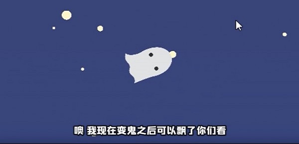 来世模拟器免费版下载