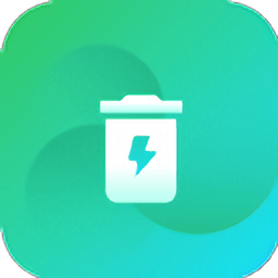 马上清理王app