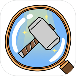 找个锤子游戏(暂未上线)