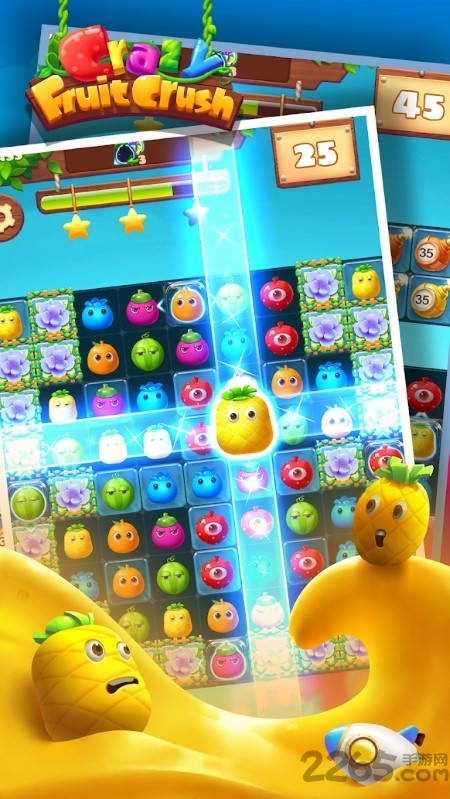 爆萌水果消消消最新版