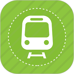 地铁管家app