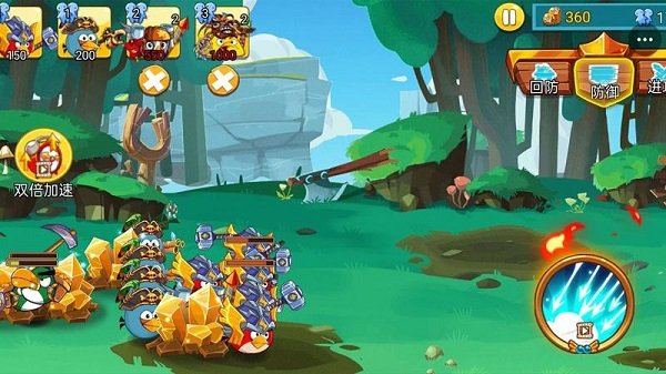 愤怒的小鸟战争版正版下载