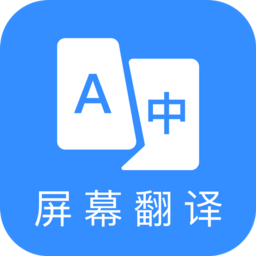 芒果游戏翻译官方版