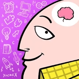 布莱恩脑力测试游戏