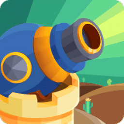 永恒的大炮手机版