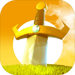 有种你别跑手游