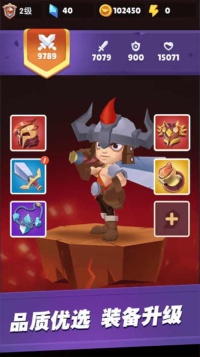 战魂觉醒游戏下载