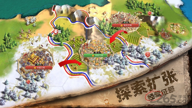 魔戒崛起战争游戏下载