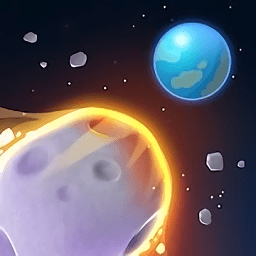 meteorsattack中文版(陨石模拟器毁灭城市)