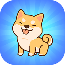 小狗合并手机版