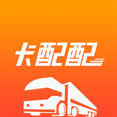 卡配配客户端