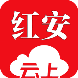 红安网手机版