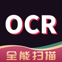 全能百宝箱最新版