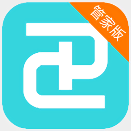 停划算管家版