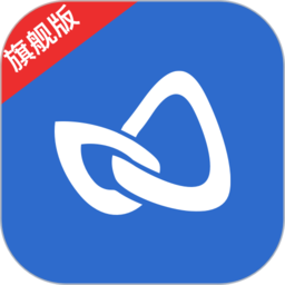 玄讯旗舰版