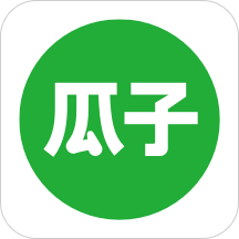 瓜子二手车直卖网官方版