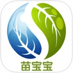 苗宝宝最新版