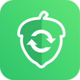 坚果备份快传app