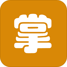 掌通生活app