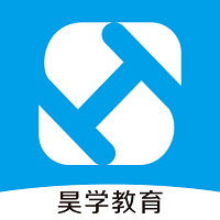 昊学教育软件