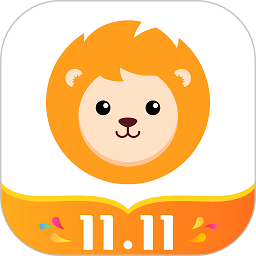 编程狮工具箱app