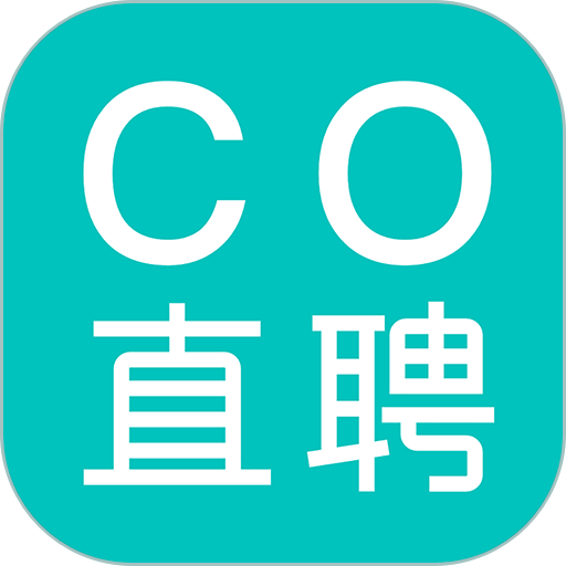 co直聘软件