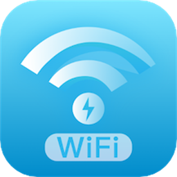 wifi闪连钥匙软件