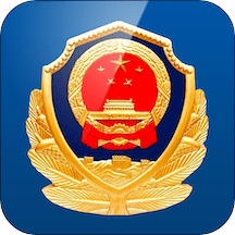 重庆警快办app