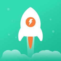 充电加速器助手官方版