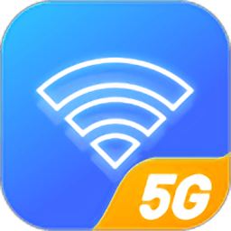 wifi伴侣5g版app
