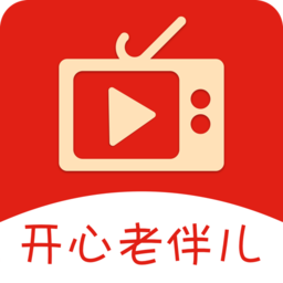 开心老伴戏曲