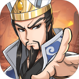 三国英雄阁内购破解版