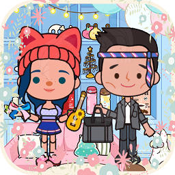 托卡小家我的小镇无限道具版