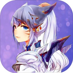 妖兽归来破解版