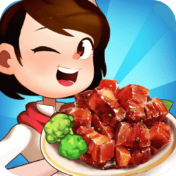 模拟中餐制作游戏