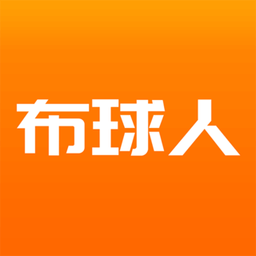 布球人app