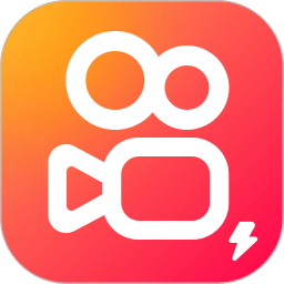 快手极速版2022最新版免费