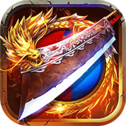 切割传说手游版