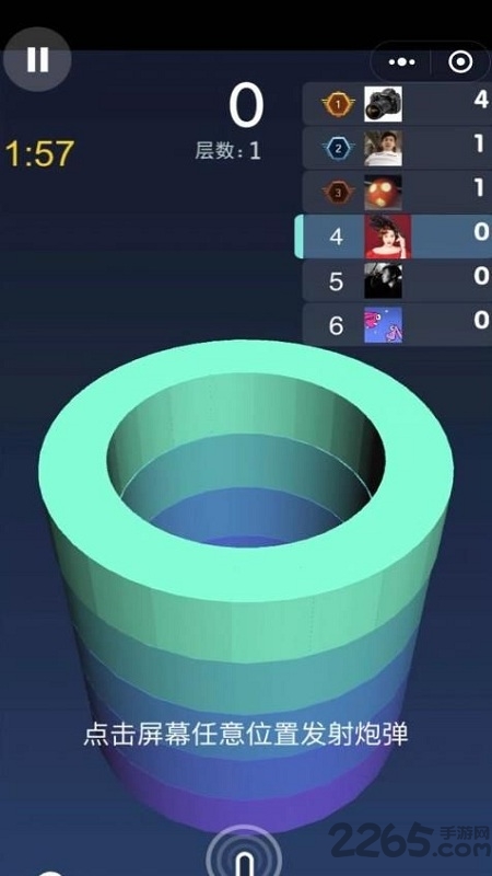 破拆专家手游 破拆专家游戏下载