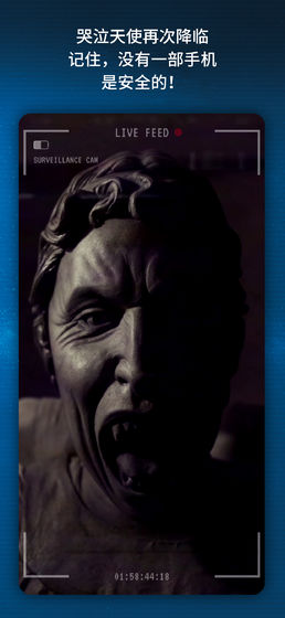 神秘博士孤独的暗杀者手游下载