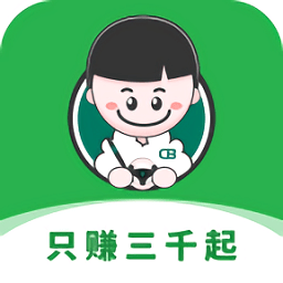 车小子购车软件