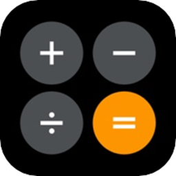 全智能计算器hdapp