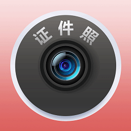 米谷最美证件照手机版