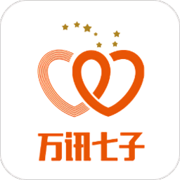 万讯七子app