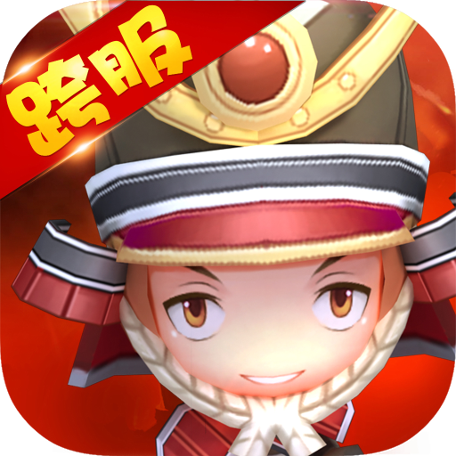 剑舞者们果盘版