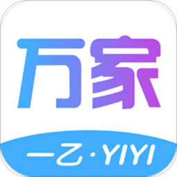 一乙万家app