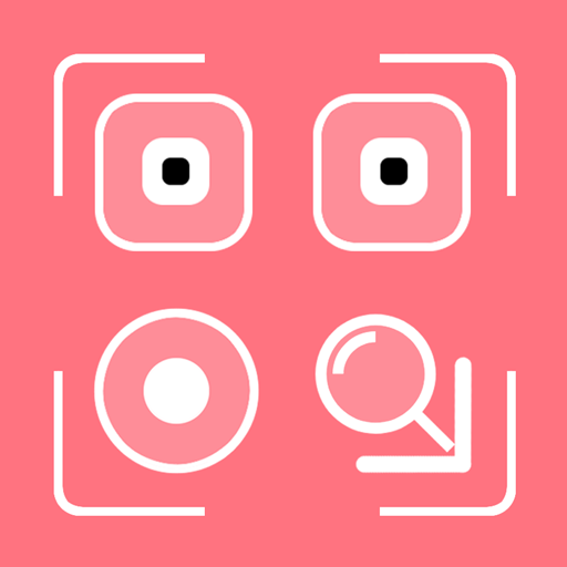 二维码生成扫码器软件