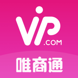 唯品会供应商管理平台软件