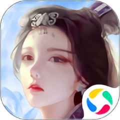 蜀山传说单机版