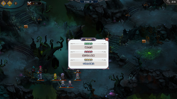 双面战姬手游下载